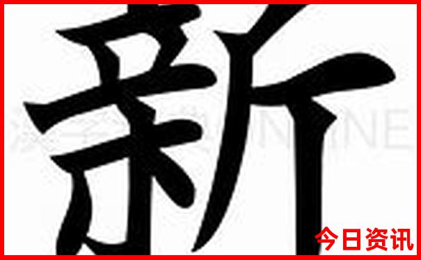 成都的景点有哪些地方值得玩