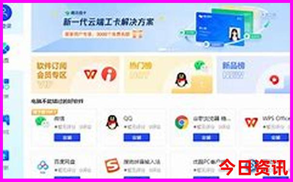 陕西小众旅游景点推荐